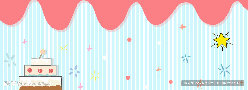 蛋糕背景
