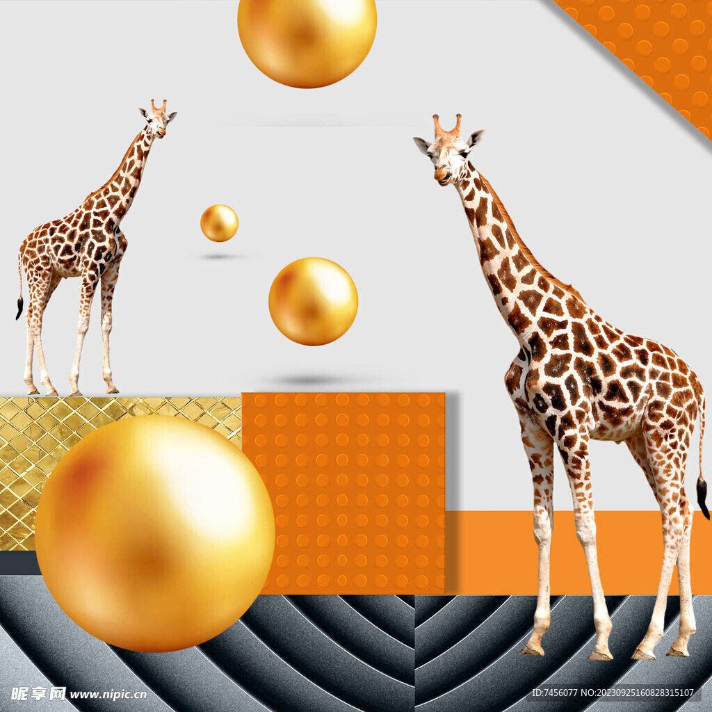 长颈鹿金属球挂画装饰画