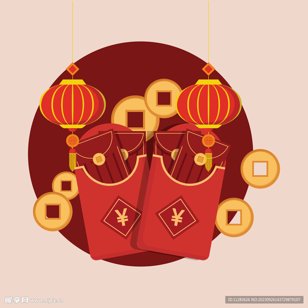 節(jié)日紅包