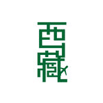 西藏logo