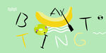 可爱夏日水果笔袋马卡龙配色香蕉