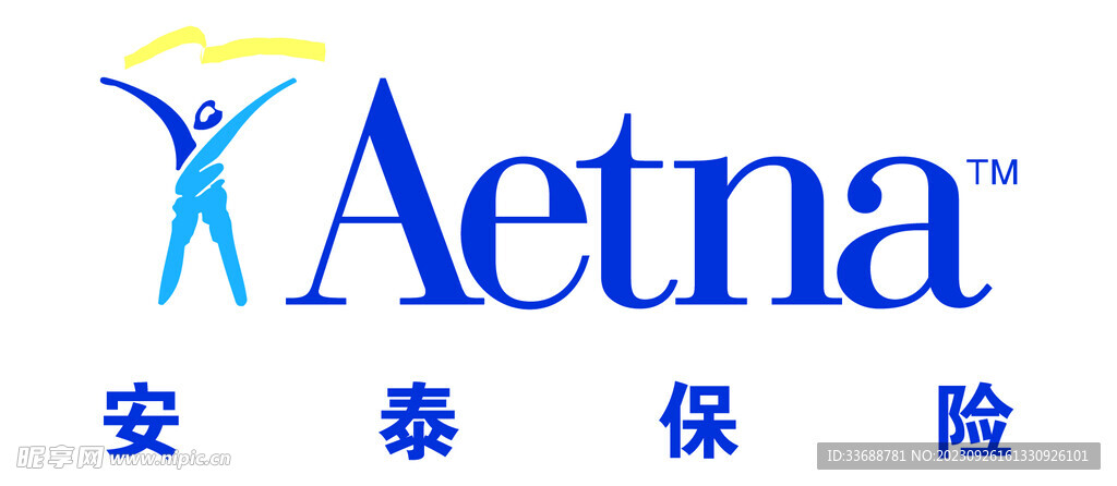安森保險(xiǎn)矢量logo