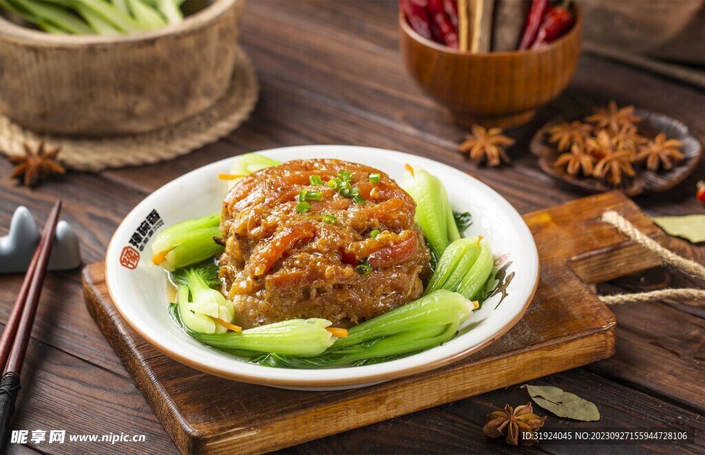 粉蒸肉