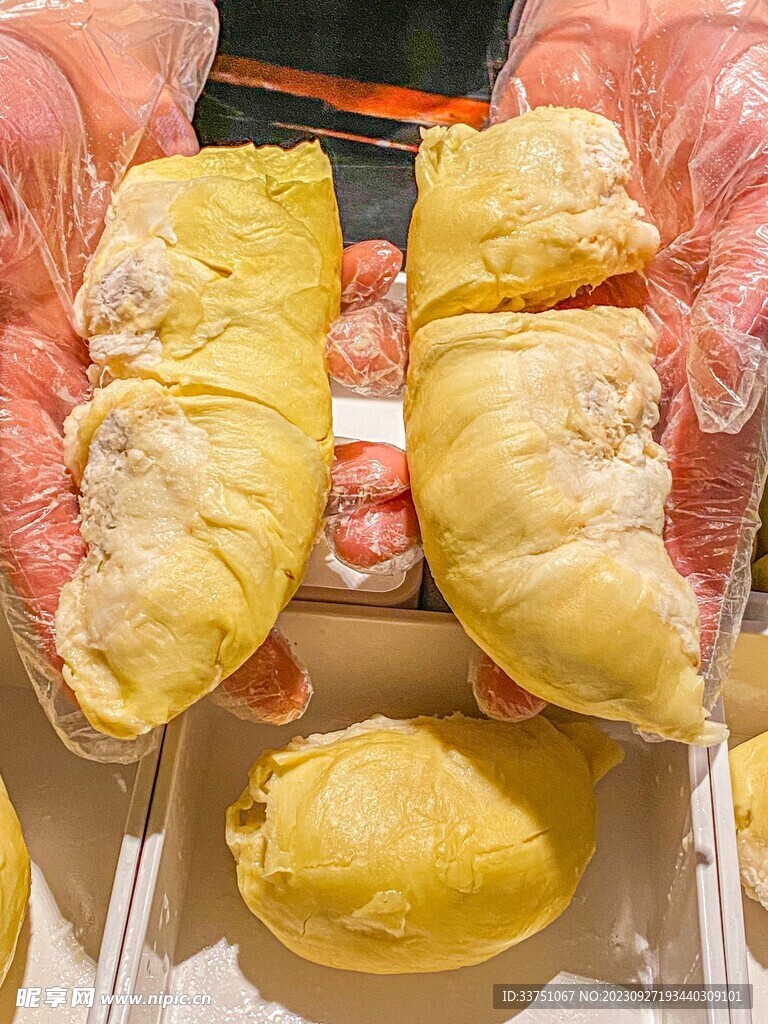 榴蓮肉