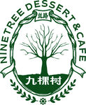 九棵树logo