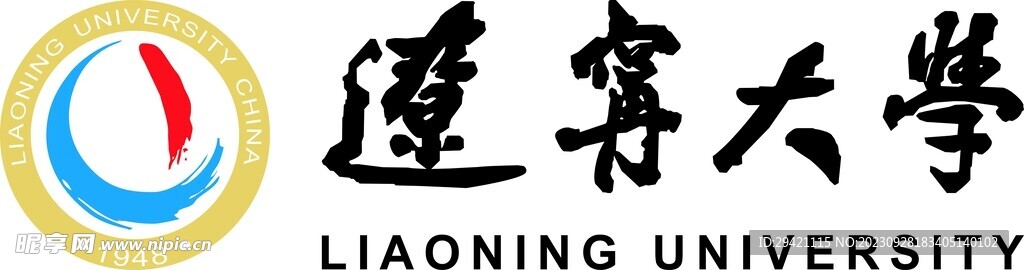 辽宁大学logo
