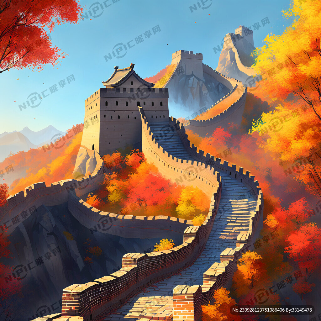 秋天的萬里長城