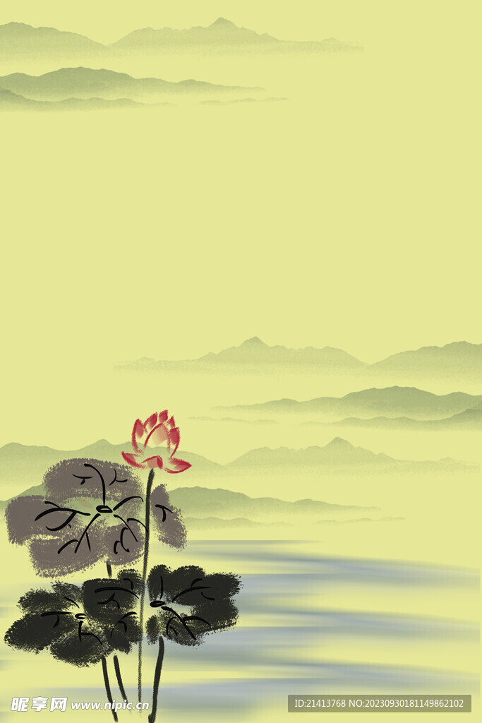 古典水墨山水