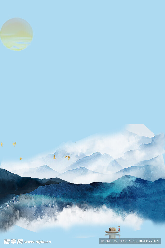 古典水墨山水 