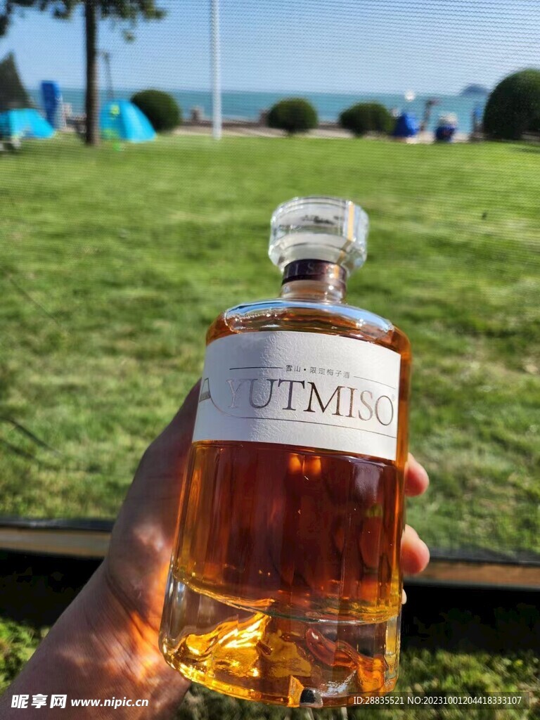 美酒