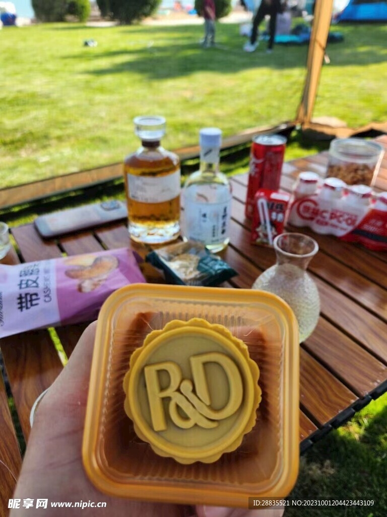 月餅
