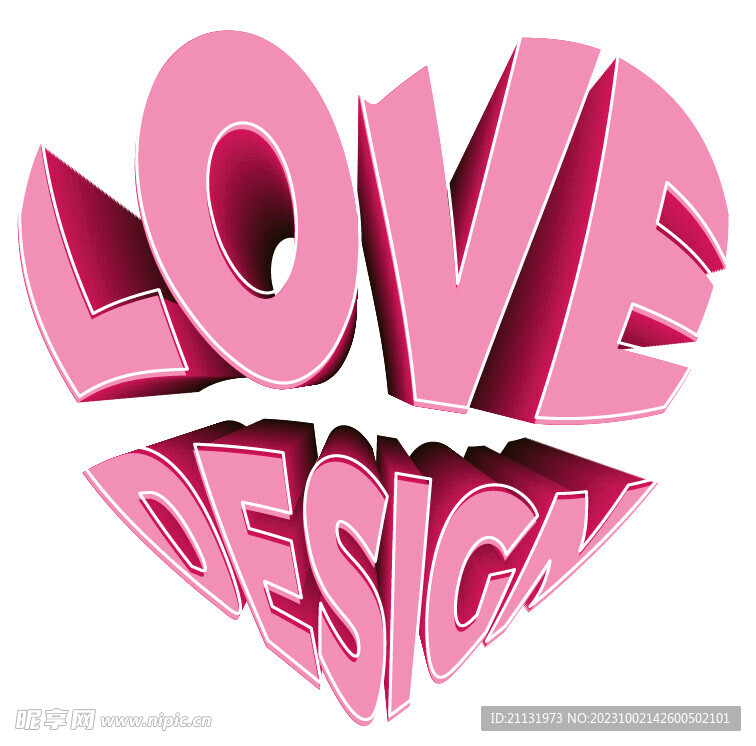 爱心字体设计