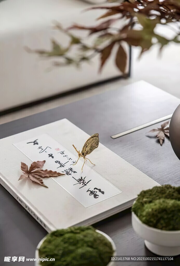書(shū)本書(shū)香藝術(shù)