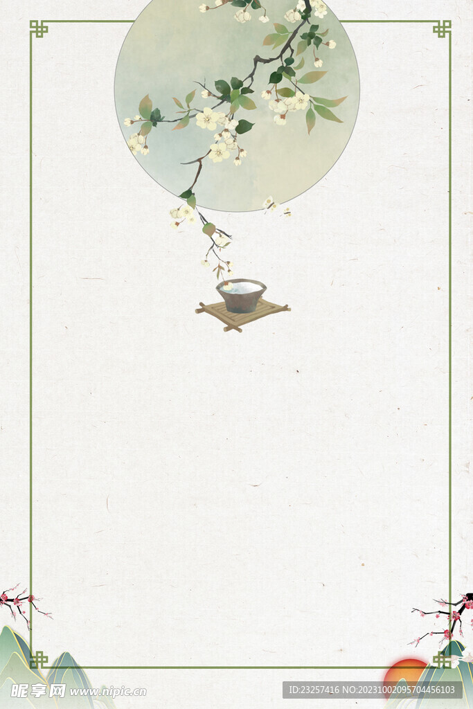 中國風背景素材