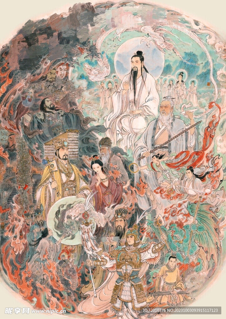 封神