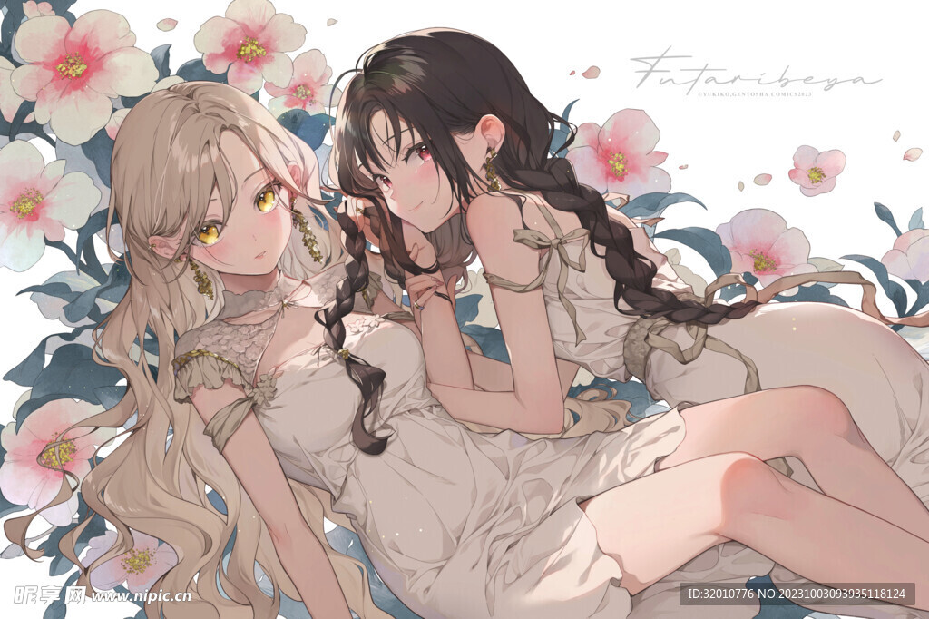 美女