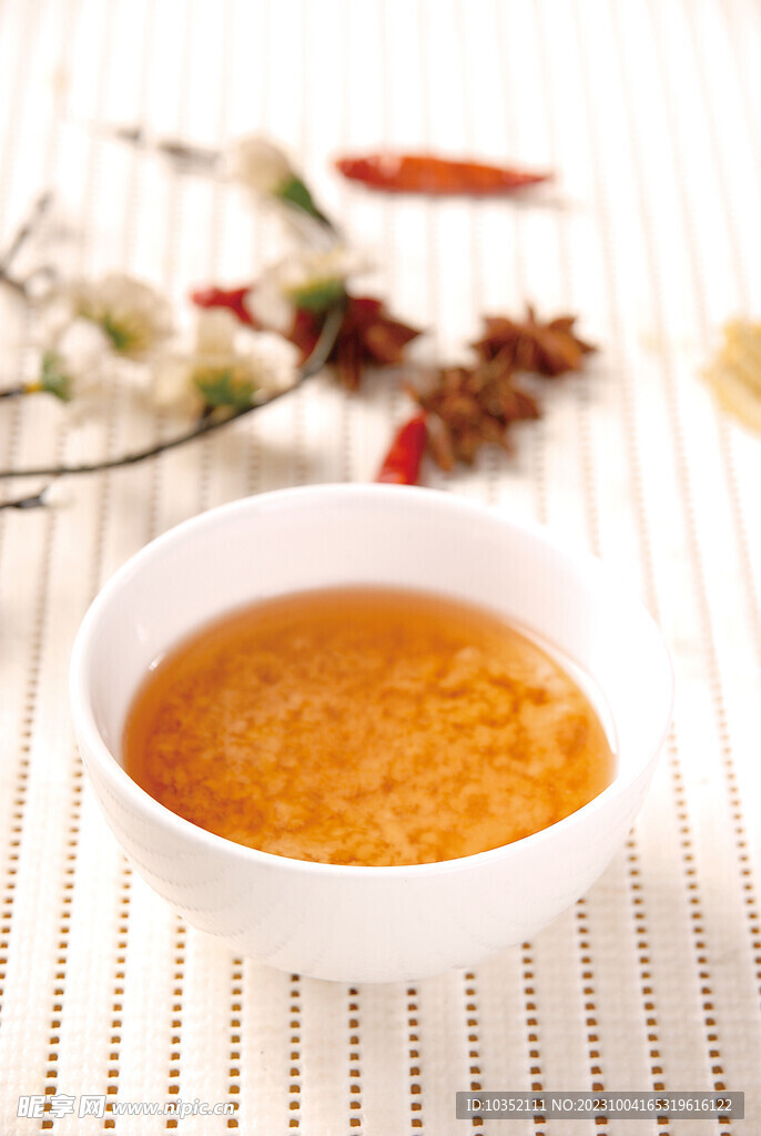 蒜茸