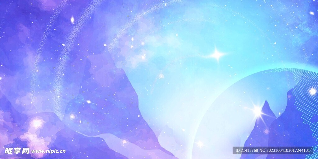 浪漫璀璨星空