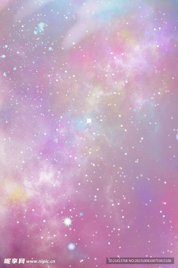 浪漫璀璨星空 