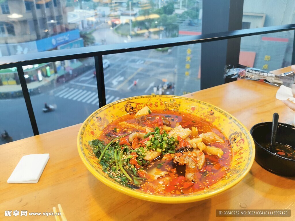 麻辣燙