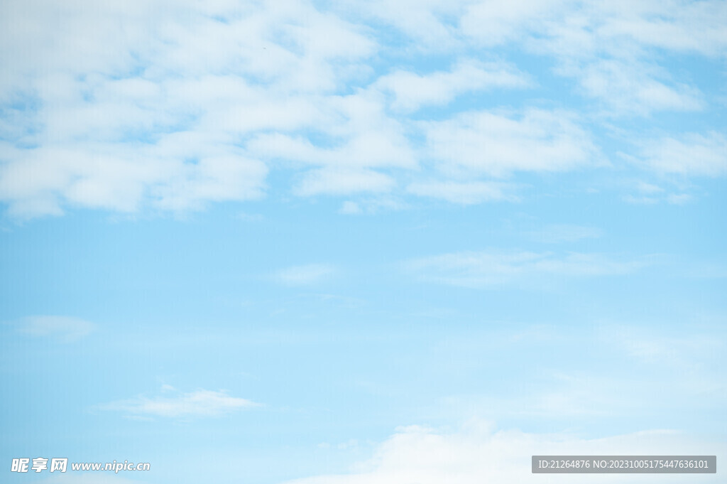 藍色天空