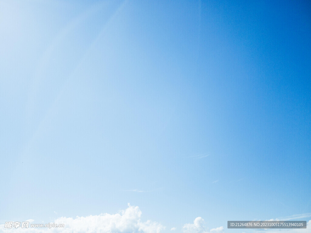 藍色天空