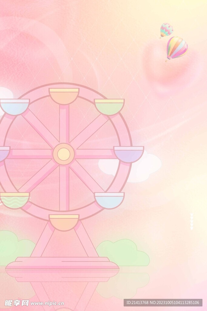 兒童卡通背景