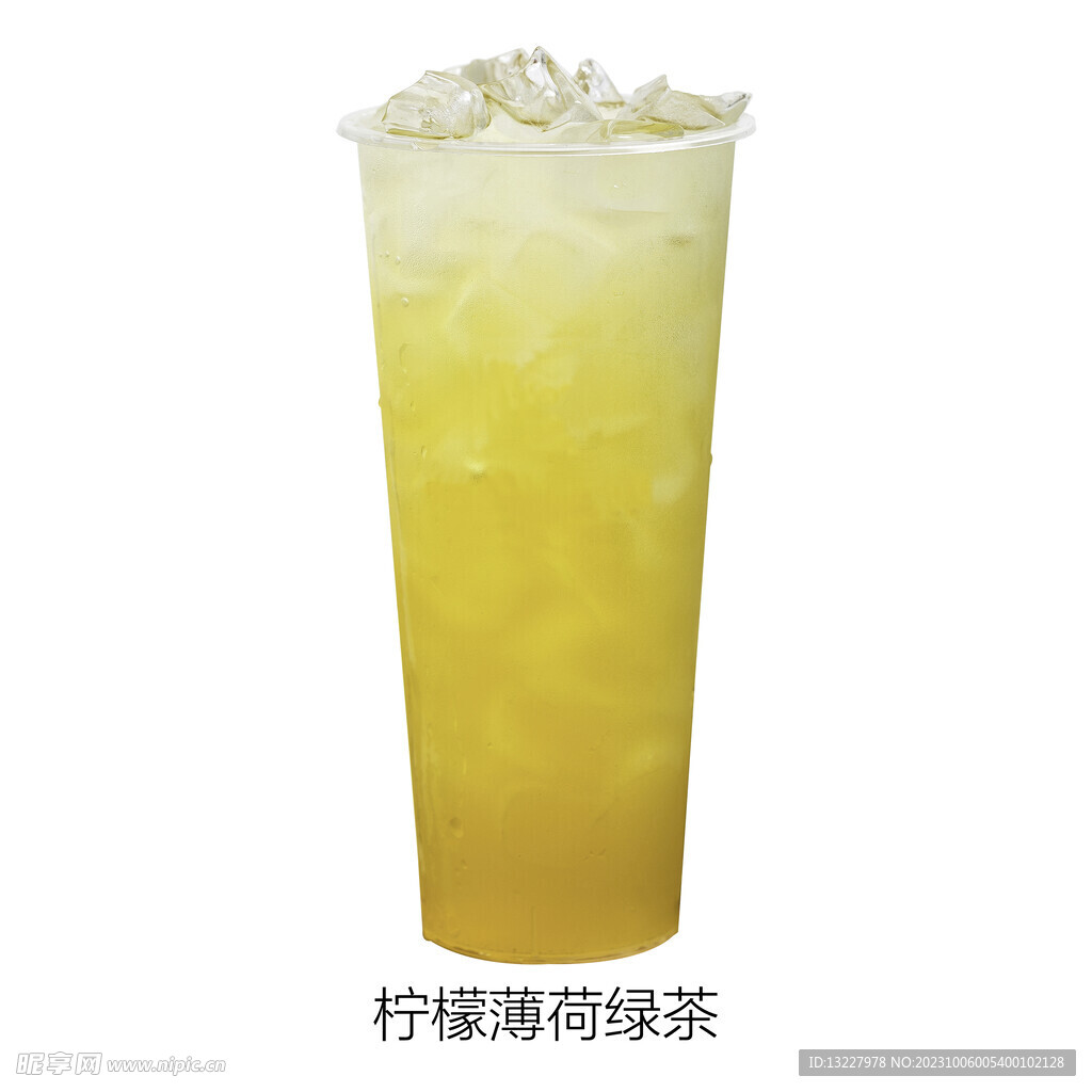 檸檬薄荷綠茶