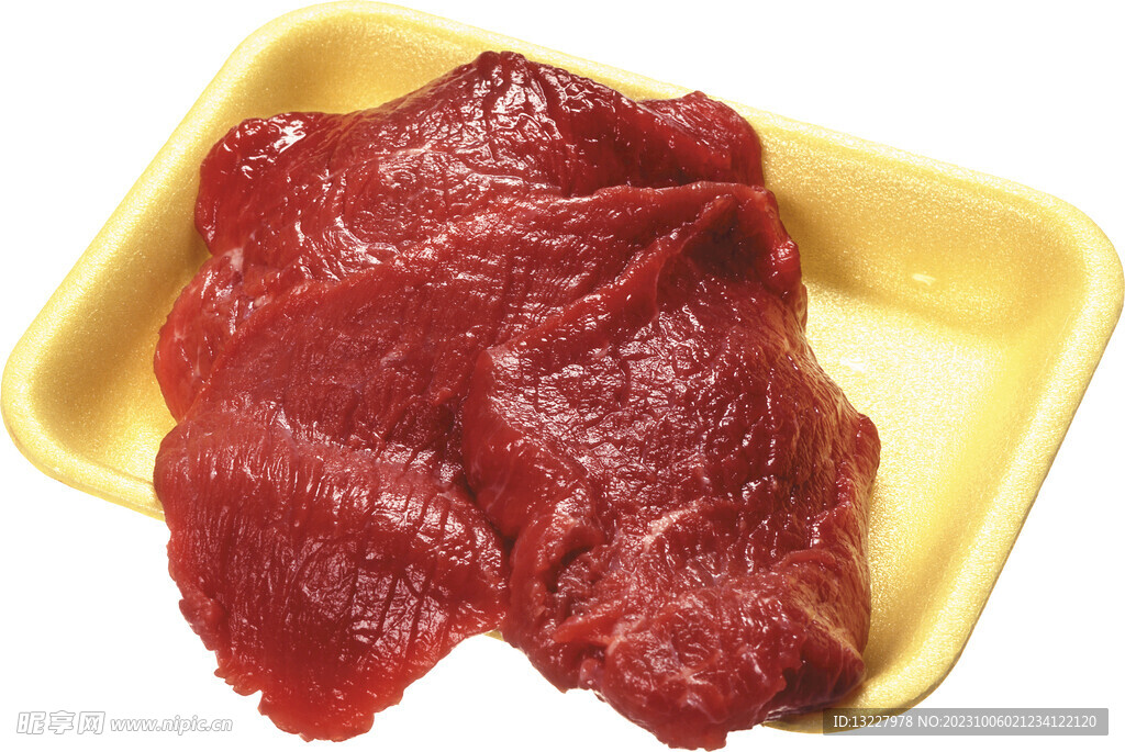 新鮮肉
