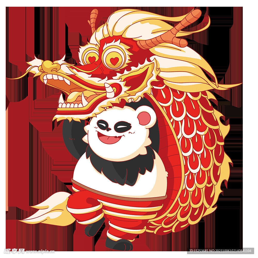 舞龍