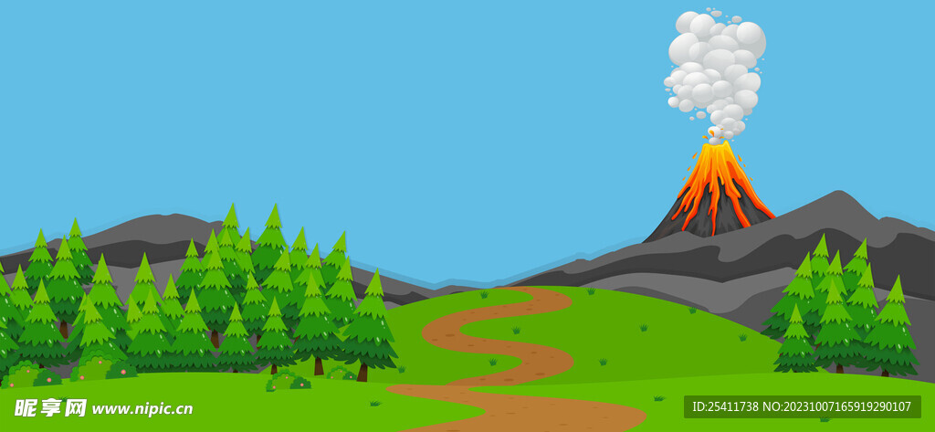 火山