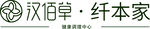汉百草logo
