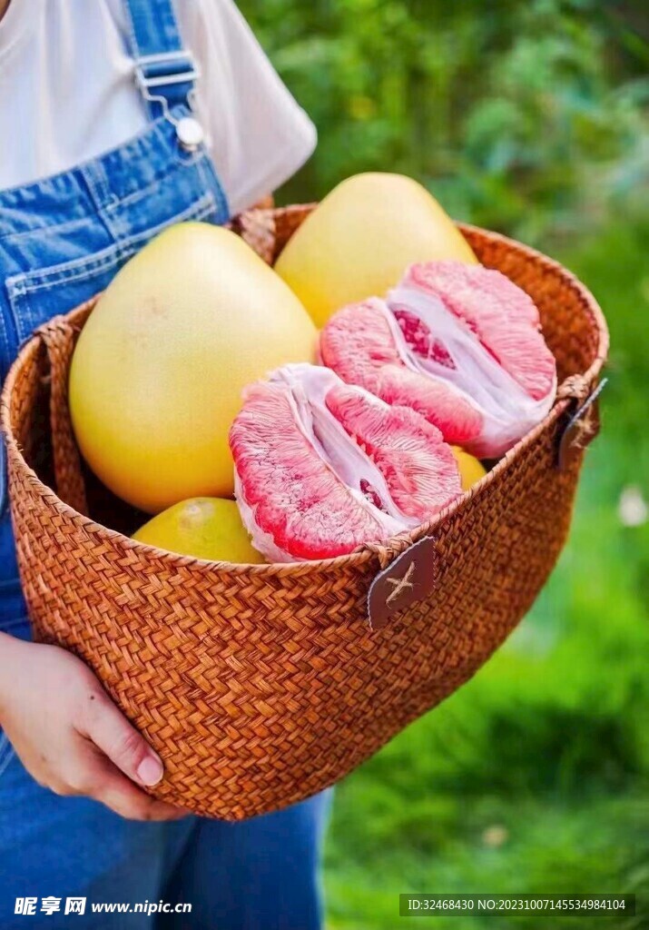 柚子