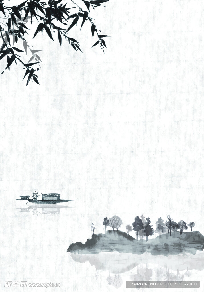 山水背景 
