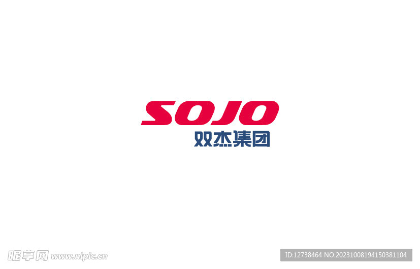 雙杰集團Logo
