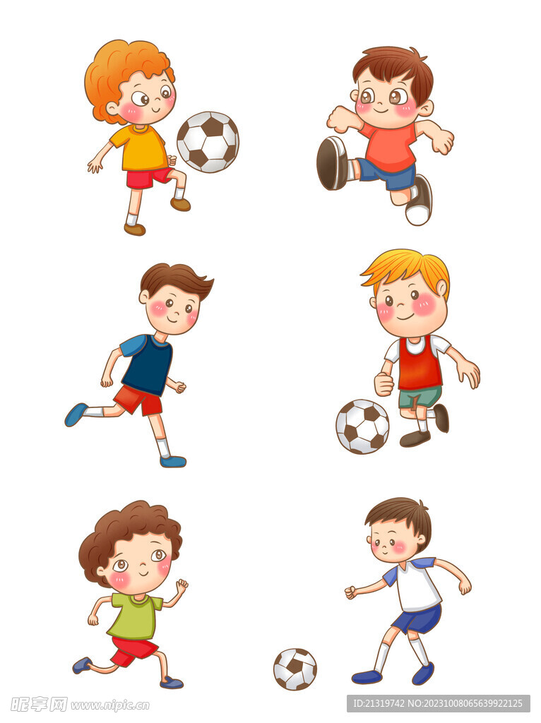 足球兒童插畫