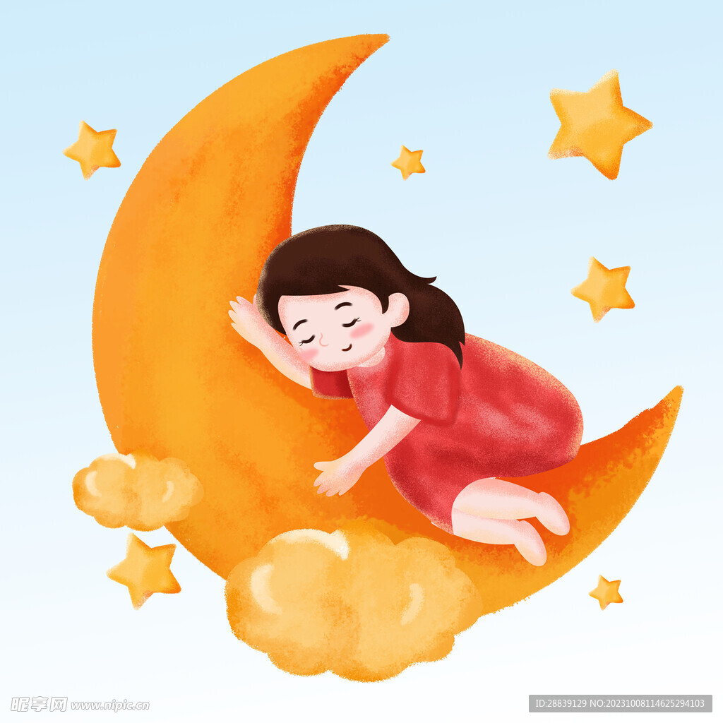 睡眠日 