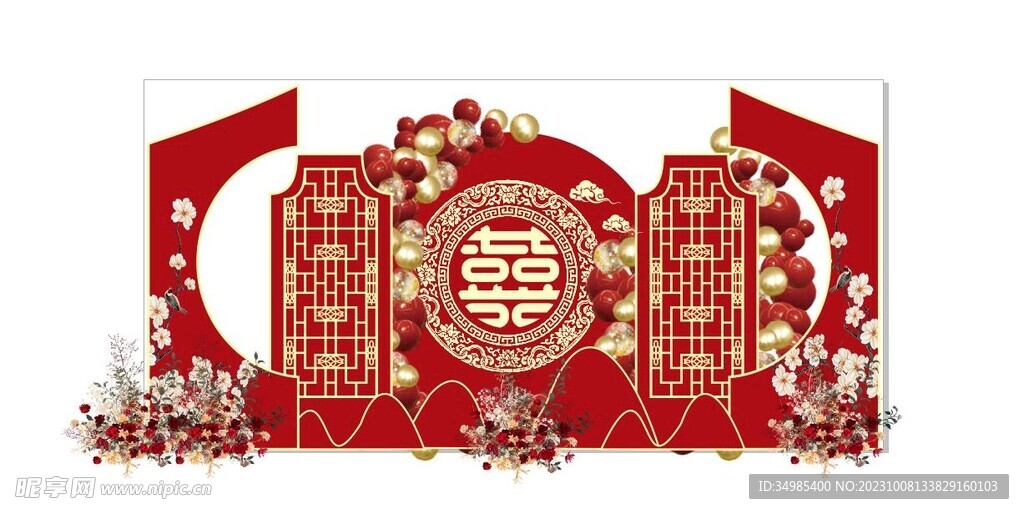 主題婚禮