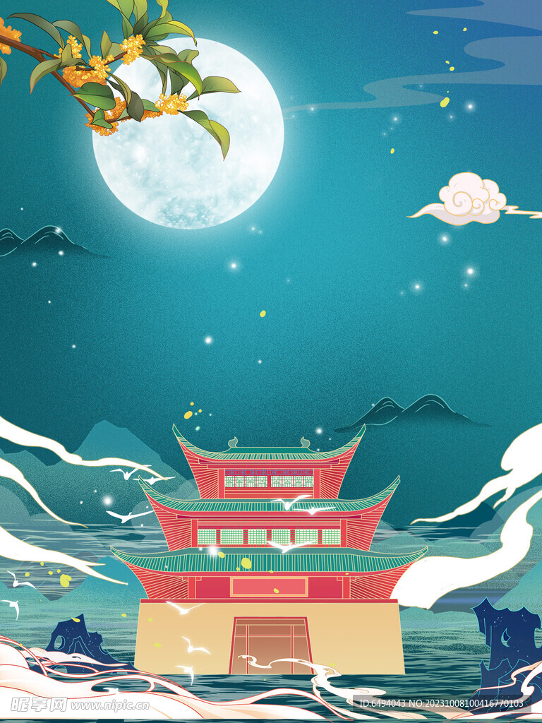 夜景古建筑中国风海报背景