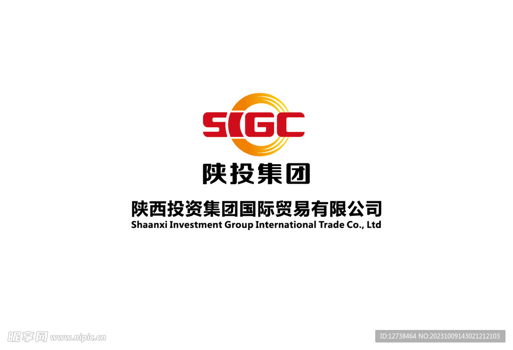 陜投集團logo