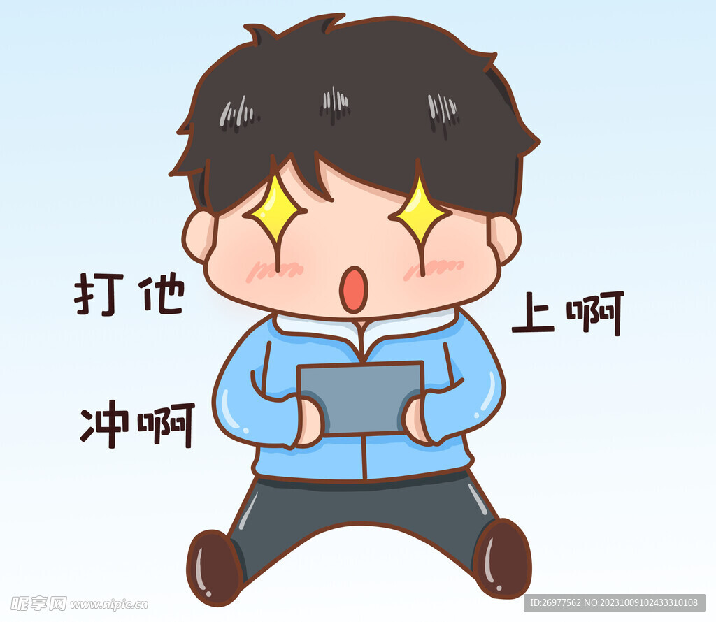 卡通男孩 