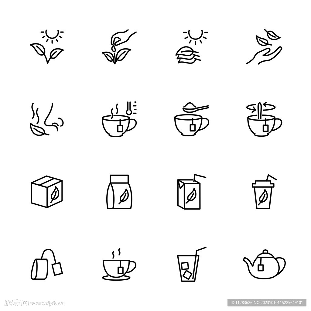茶葉圖標
