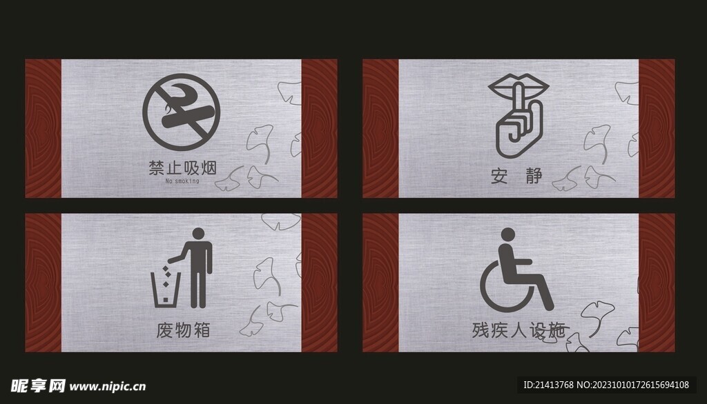 vi設計導視 