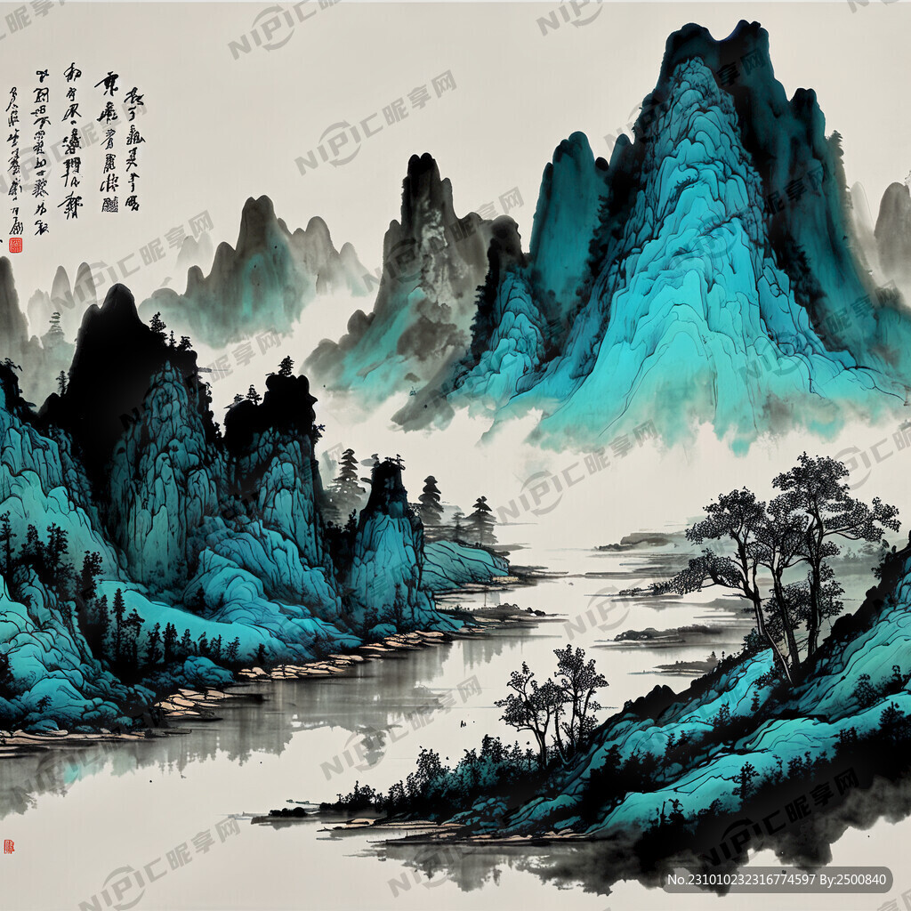 創作一幅高精度的青綠山水大寫意