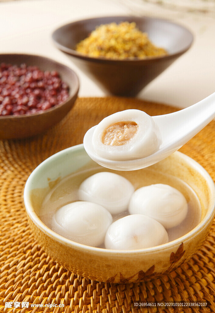 魚肉丸子