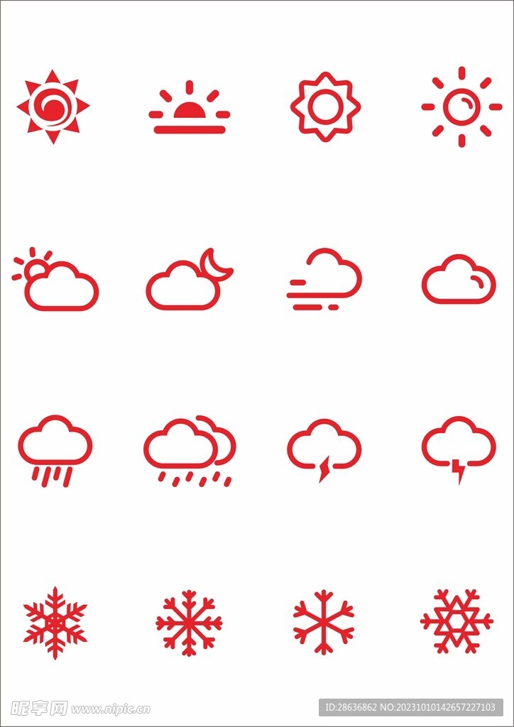 天气图标太阳云朵雪花icon图
