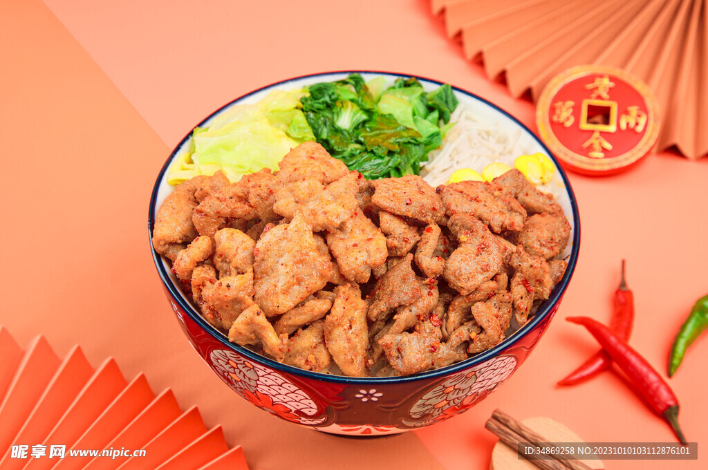 烤肉拌飯