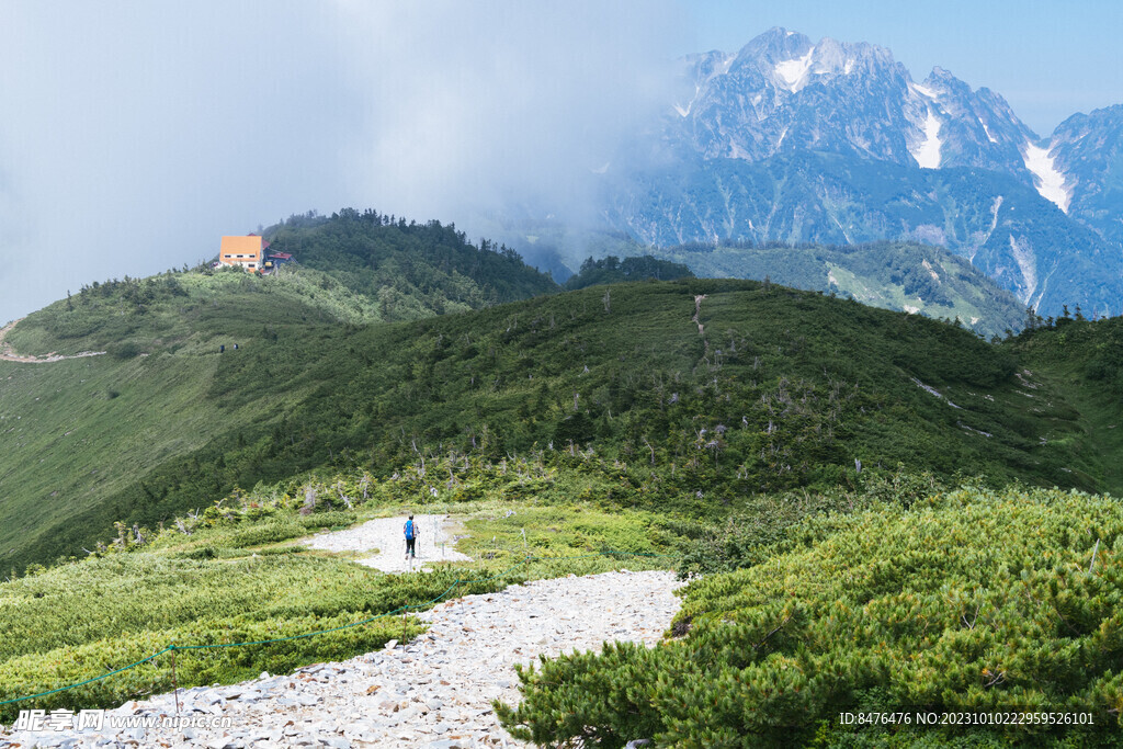 山頂