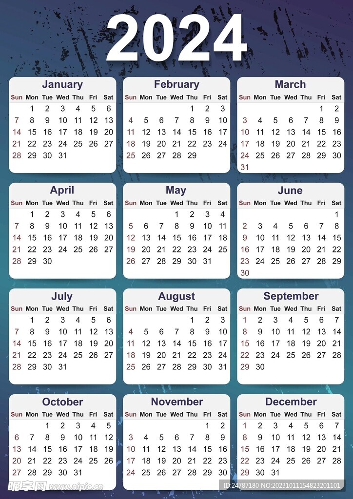 2024年日歷
