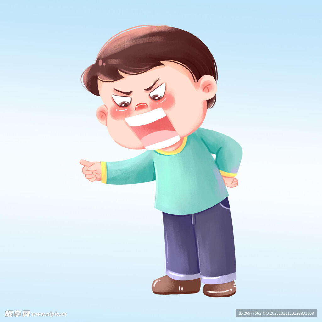  生氣的男人